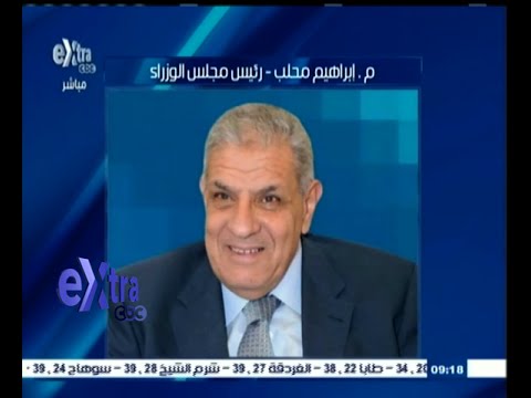 شاهد إبراهيم محلب يبدأ الأربعاء زيارة إلى إيطاليا لمدة 3 أيام