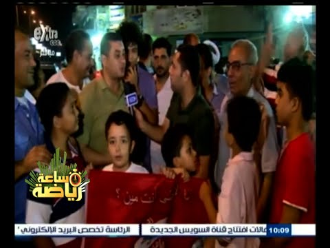 شاهد ردود فعل جماهير الأهلي بشأن الفوز في القمة 110