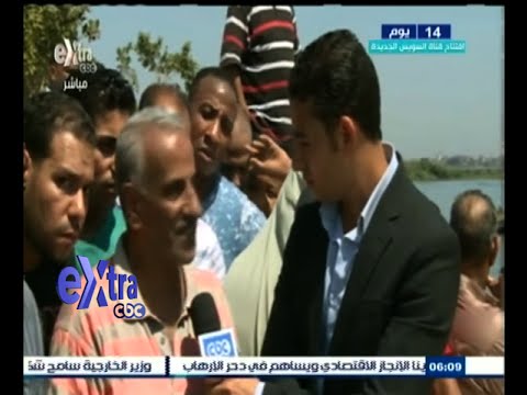 شاهد روايات شهود العيان حول حادث غرق الوراق