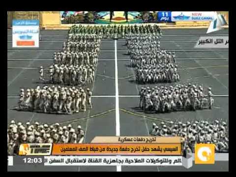 فيديو الرئيس السيسي يشهد حفل تخرج ضباط الصف المعلمين