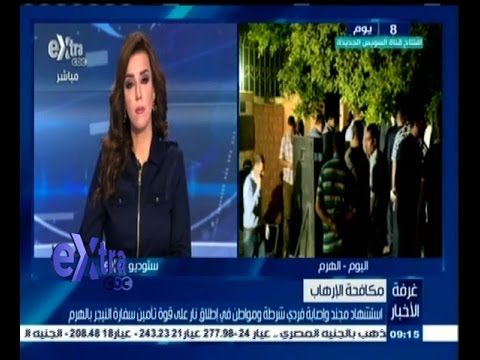 شاهد استشهاد مجند وإصابة آخرين في إطلاق نار
