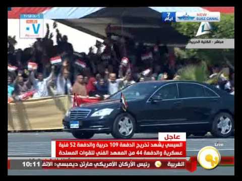 شاهد الرئيس السيسي يشهد تخريج دفعة جديدة من الكلية الحربية