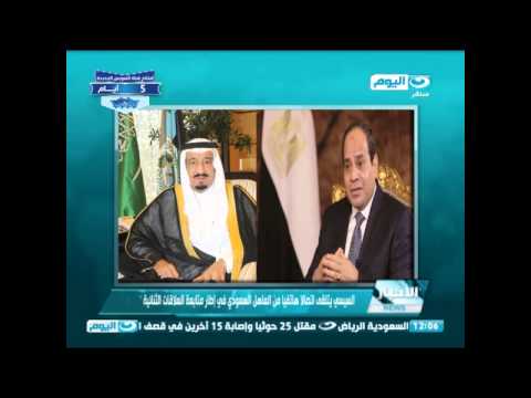 شاهد الوفود تصل إلى القاهرة للمشاركة في حفل افتتاح القناة