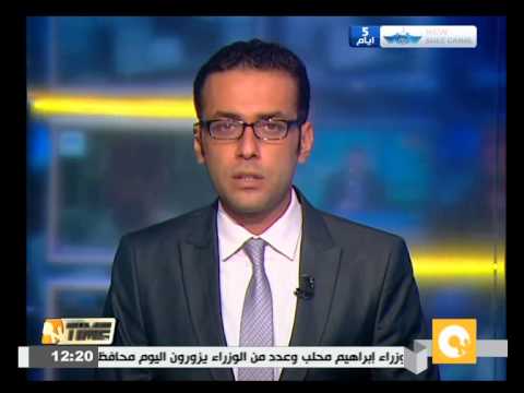 بالفيديو الحكومة المصريّة تبحث تعزيز الناتج المحلي