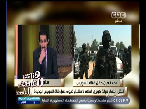 شاهد الداخلية تؤكّد أنها ستتصدى لأي عمل تخريبي