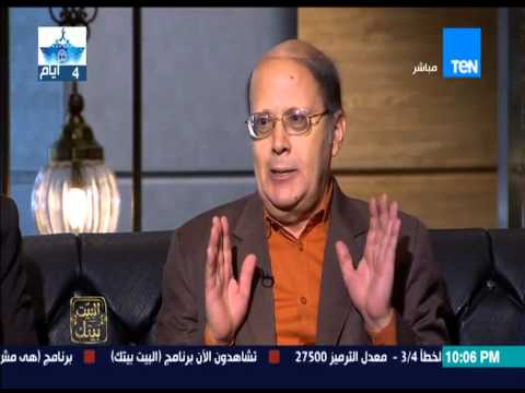 شاهد عبد الحليم قنديل ينتقد أمر إحضار أحمد فؤاد الثاني