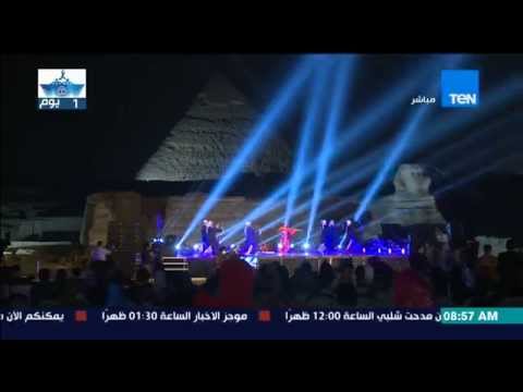 شاهد احتفالات الأهرامات وسط فرحة المصريين بالقناة