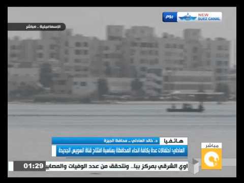 شاهد محافظ الجيزة يعلن عن فعالية في ميدان النهضة