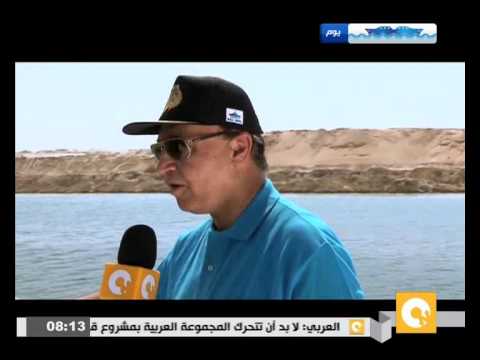 شاهد مميش يؤكّد وجود مزارع أسماك في قناة السويس