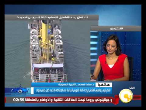 شاهد الدكتورة بسنت فهمي تؤكد أن مصر بحاجة إلى مشاريع