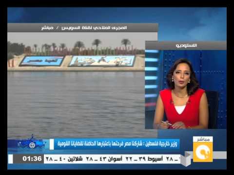 شاهد السفير الفلسطيني في القاهرة يؤكد أن مصر حققت معجزتين