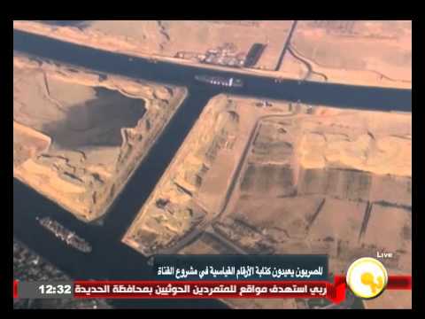 شاهد المصريون يعيدون كتابة الأرقام القياسية