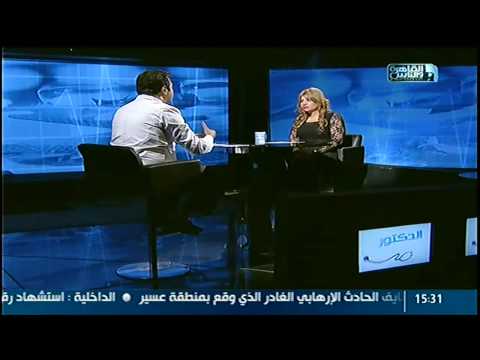 بالفيديو جديد في حقن الفيلر بالجسم