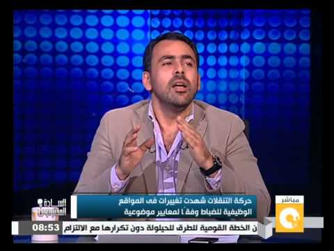 شاهد وزير الداخلية يعتمد حركة تنقلات لضباط الشرطة
