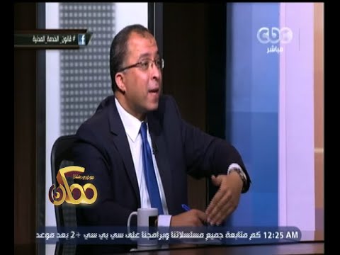 شاهد وزير التخطيط  يعلن أن رئيس الجمهورية يتقاضي 42 ألف جنية فقط 