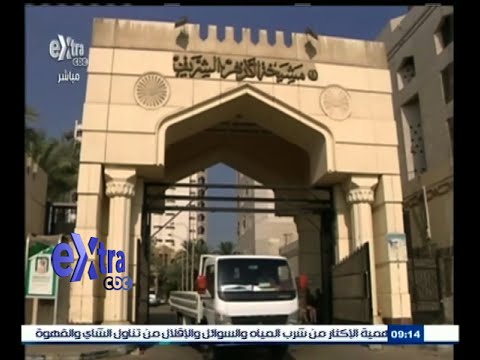 شاهد الأزهر يؤكد أنمقتل الرهينة الكرواتي عمل شيطاني