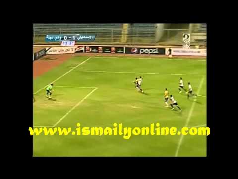 الهدف الأول لـالإسماعيلي في وادي دجلة