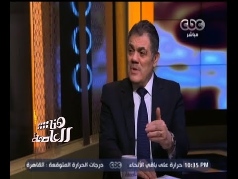 شاهد البدوي يؤكد أنه أول من أعلن سقوط شريعة مبارك