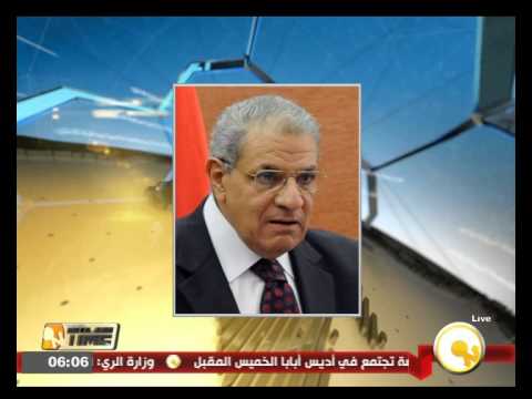 شاهد محلب يترأس اجتماعًا لمتابعة تنفيذ مشروع تنمية محور القناة