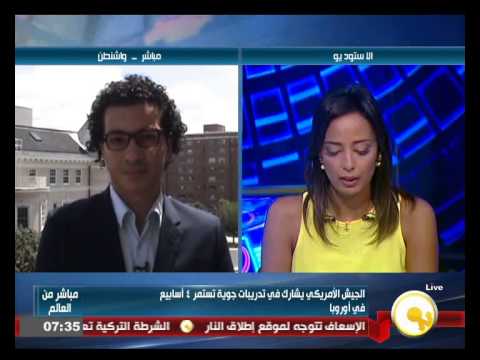 بالفيديو الولايات المتحدة تجري تدريبات جوية