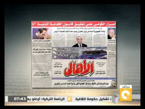 شاهد  إصرار حكومي على تطبيق قانون الخدمة المدنية