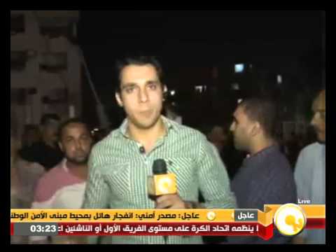 شاهد شرح تفصيلي لانفجار مبنى ‏الأمن الوطني