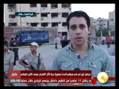 شاهد طوق أمني حول موقع انفجار الأمن الوطني