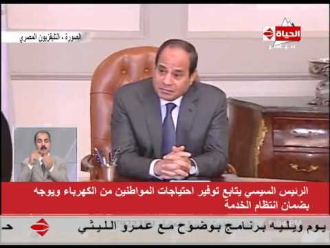 شاهد الكهرباء تؤكّد أن الأحمال تجاوزت النسبة المتوقعة