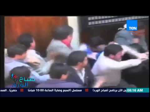 أعنف المشاجرات التي حدثت داخل قبة البرلمان