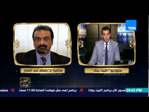 اللجنة العليا هي المسؤولة عن الكشف الطبي على المرشحين