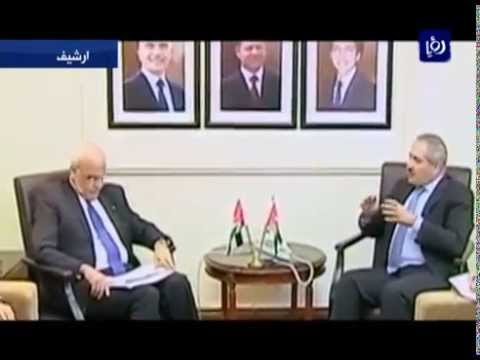 شاهد وزير الخارجية الأردني  يجري مباحثات مع عريقات في عمّان