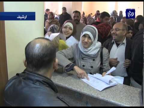 شاهد  الداخلية تؤكد على تطبيق التسهيلات لأبناء الأردنيات بحذافيرها