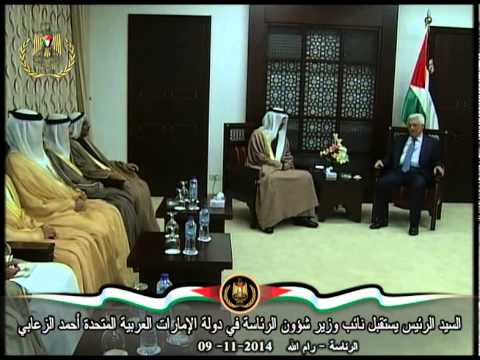 الرئيس الفلسطيني يستقبل نائب وزير شؤون الرئاسة في الإمارات