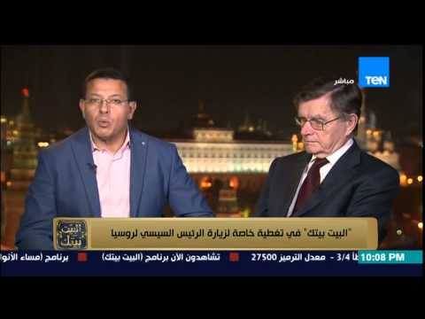 شاهد محلل روسي يؤكد أن بوتين والسيسي ضد التطرف