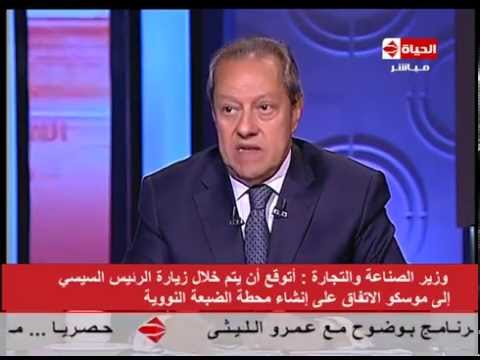 شاهد توقعات باتفاق السيسي على الضبعة النووية