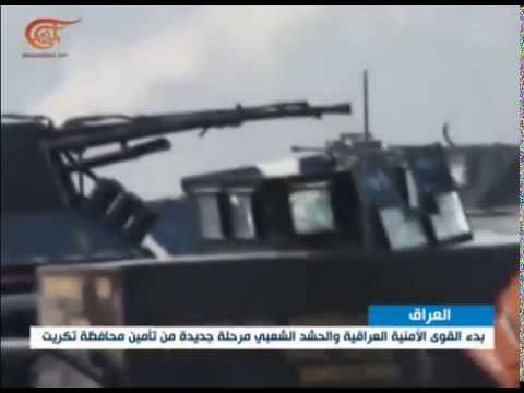 شاهد واشنطن تعلن أن  تركيا ستنضم للتحالف ضد تنظيم داعش 