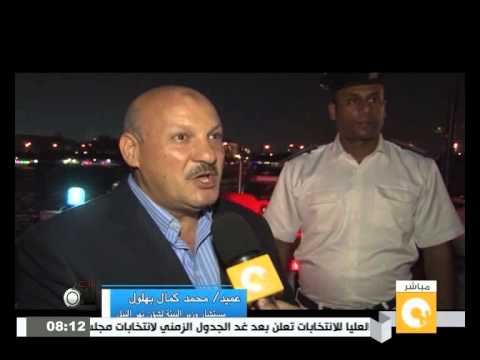 إغلاق 10 محطات مياه في أسيوط والمنيا