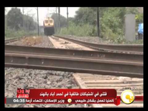 بالفيديو قتلى إثر اشتباكات طائفية