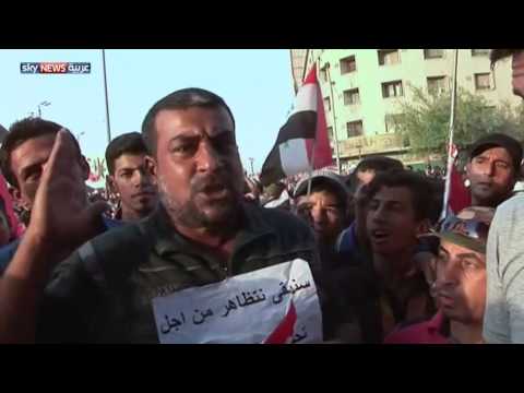 العراق بصدد رزمة ثالثة من الإصلاحات في البلاد