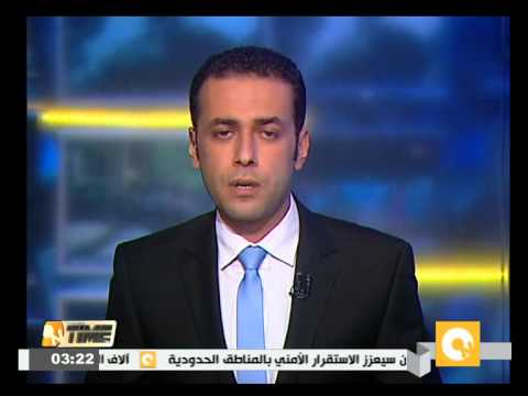 وزير المالية يؤكد أن 28 مليار جنيه إتاحات لوزارة التموين