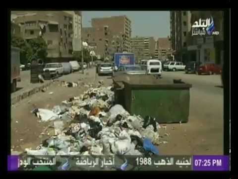 القمامة تفرض سيطرتها على القاهرة الكبرى