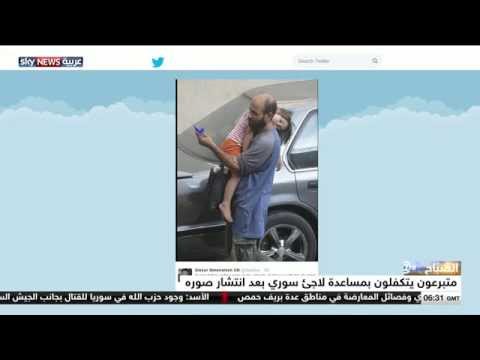 شاهد ناشط أيسلندى يتسبب في إنقاذ لاجيء سوري