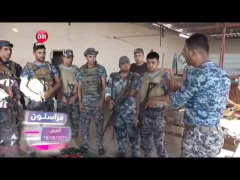 شاهد اشتباكات كبيرة مع تنظيم داعش
