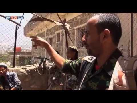 شاهد القوات الشرعية تحاصر الحوثيين في تعز