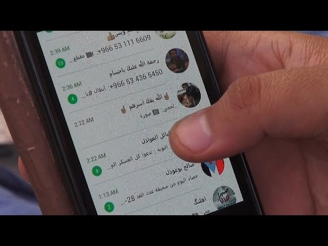 شاهدصورة حرب اليمن على مواقع التواصل الاجتماعي