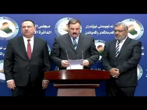 شاهد برلمان العراق يصوت على مشروع الحرس الوطني