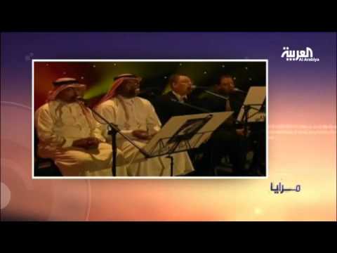 شاهد تعرف على السفينة المصرية السعودية