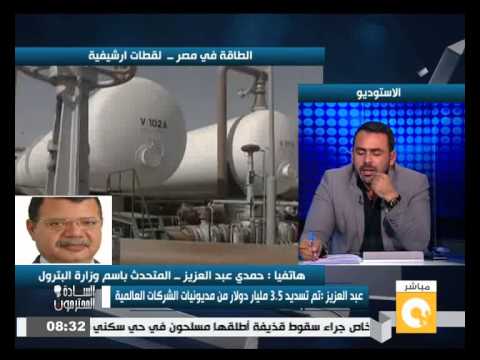شاهد  الغاز الجديد يعتبر أكبر كشف في منطقة الشرق الأوسط