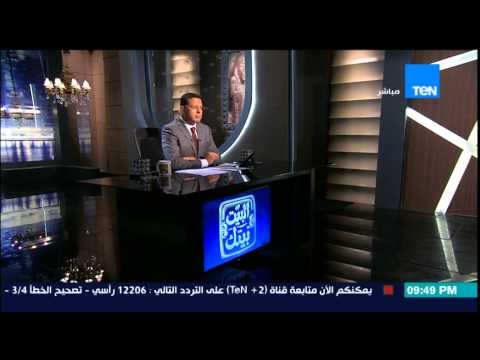 شاهد وقفة احتجاجية لأهالى قرى في البحيرة