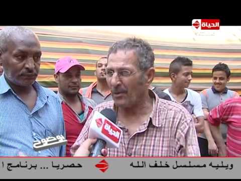 شاهد حملة بلاها لحمة وتأثيرها